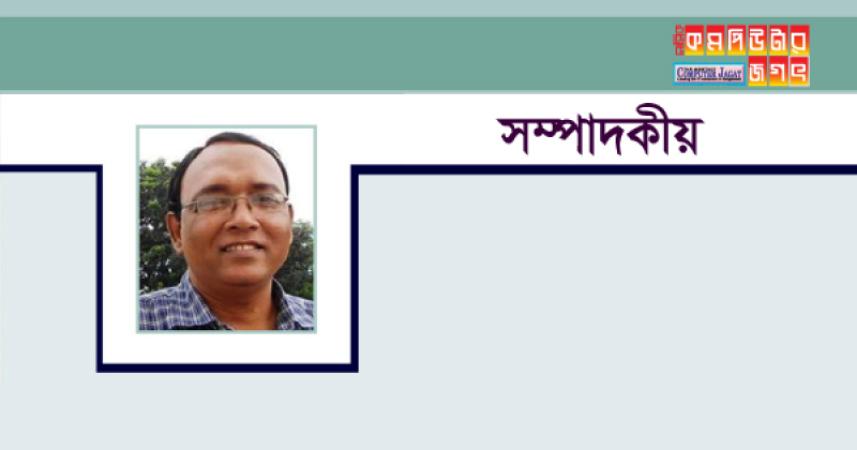 স্মার্ট বাংলাদেশ বিনির্মাণে ডিজিটাল সুবিধা নিশ্চিত করতে হবে