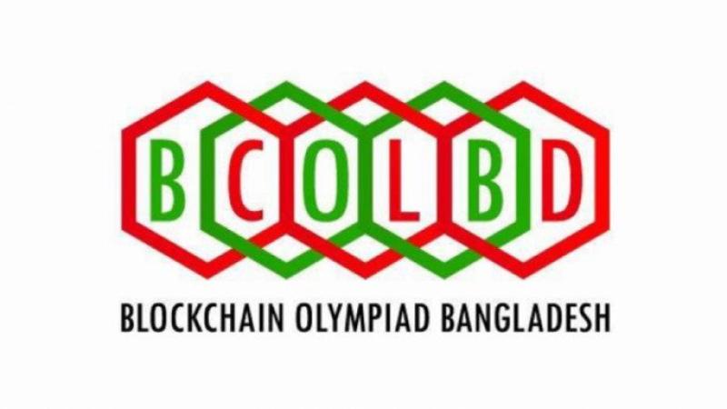 Blockchain Olympiad Bangladesh (BCOLBD) 2022