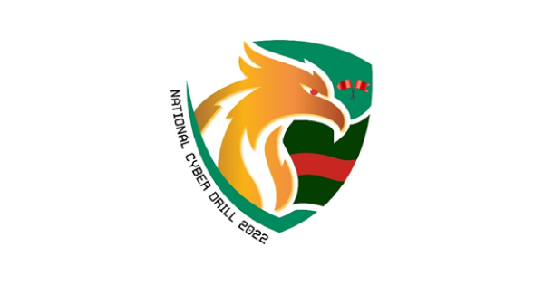 “জাতীয় সাইবার ড্রিল-২০২২”-এ প্রথম হয়েছে Team Disclosify