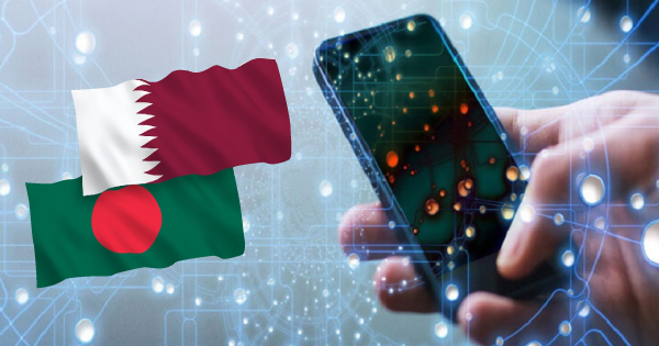 মোবাইল ইন্টারনেটের গতিতে শীর্ষে কাতার, বাংলাদেশ  ১১৯ তম অবস্থানে