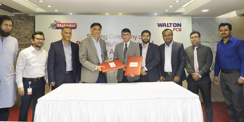 পিসিবি ও পিসিবিএ উৎপাদন ও সাপোর্ট বিষয়ে ওয়ালটন ডিজি-টেক ইন্ডাস্ট্রিজ লিমিটেড এবং ম্যাটাডোর গ্রুপের মধ্যে চুক্তি স্বাক্ষর