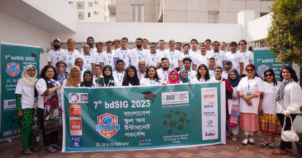 7th Bangladesh School of Internet Governance ends