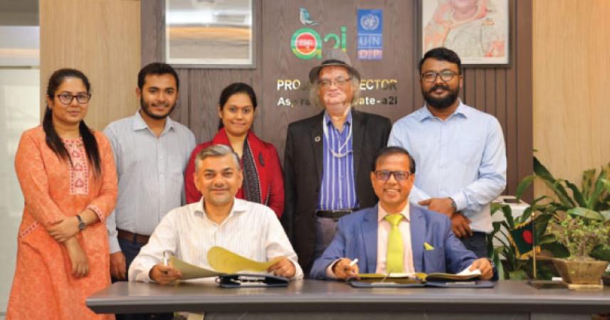 BIGF & a2i MOU to Provide Technical Assistance in GDC & UN Summit of the Future 2024