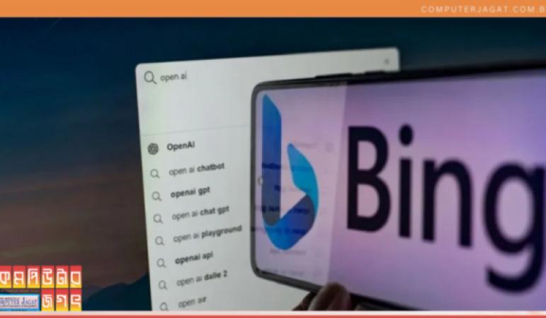 মাইক্রোসফট ক্রোম এআই চ্যাটবট উন্মোচন করেছে