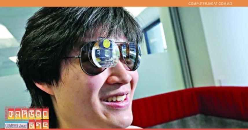 এবার আপনার প্রশ্নের উত্তর থাকবে চশমায়!