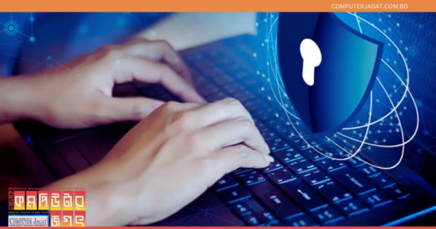 অনলাইন নিপীড়ন রোধে চীনের আইন