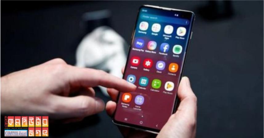 ‘লিংক ইউর ডিভাইস’ সুবিধাটি অ্যান্ড্রয়েডে চালু হচ্ছে