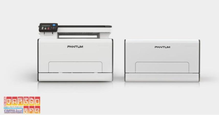 Pantum Presents the All-New Color Laser Printer Series CP2100/CM2100 with Outstanding Color Performance