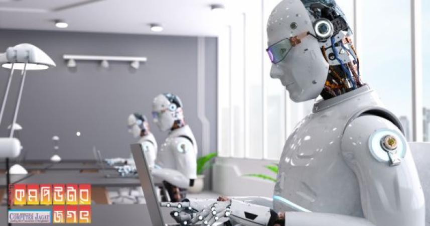 এআই জানিয়ে দেবে মানুষ কী চিন্তা করছে