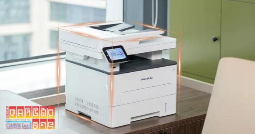 Pantum Introduces the M7310 Series, a New 3-in-1 Monochrome Laser Printer.