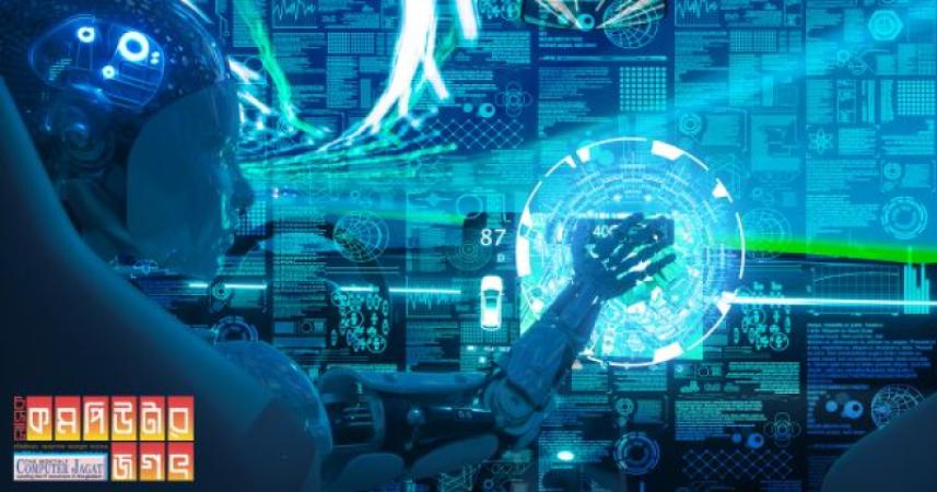 এআই নারীদের কাজে ভাগ বসাতে চলেছে, চাকরি নিয়ে থাকছে শঙ্কা