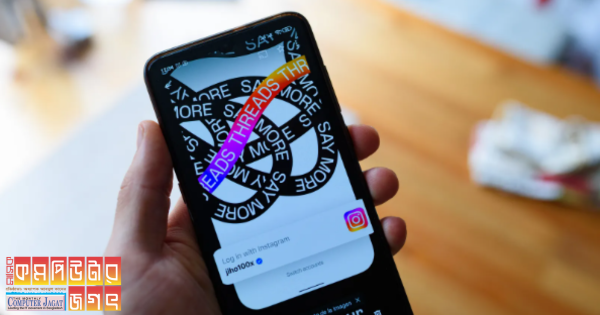 থ্রেডসে আসছে ওয়েব সংস্করণ