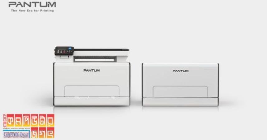 Pantum Unveils All-New CP2100/CM2100 Color Laser Printer Series