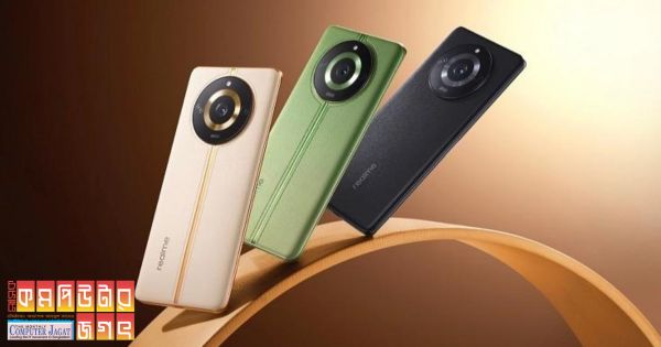 ভারতের বাজারে রিয়েলমির নতুন ফোন