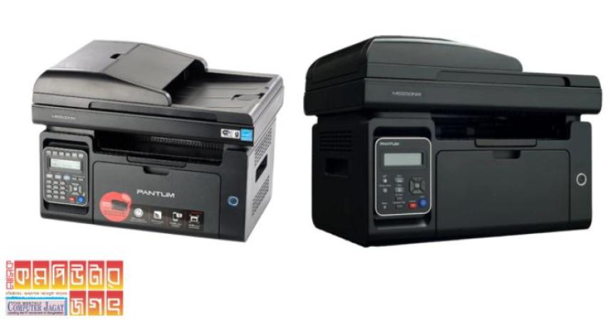 PV-8850-919  Pantum 4in1-laser printer with Airprint & Fax