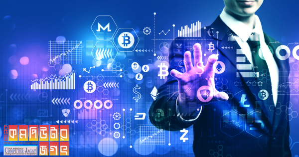 ক্রিপ্টোকারেন্সির জন্য যুক্তরাষ্ট্র নতুন আয়কর আইন করছে