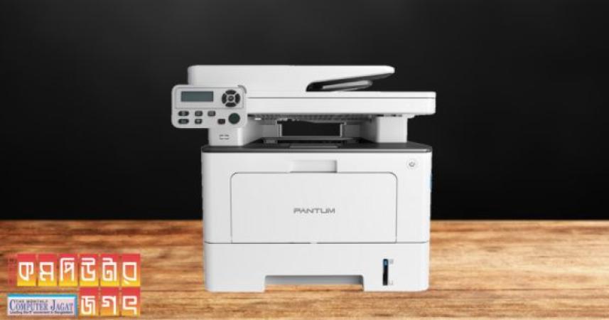 Streamline Your Workflow with the BM5100ADW Mono Laser Multifunction Printer