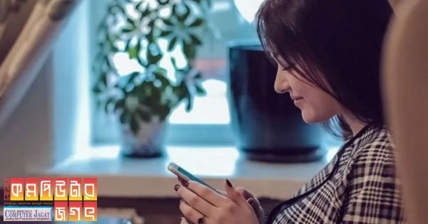 পুরুষের তুলনায় স্মার্টফোন ব্যবহারে এগিয়ে নারীরা