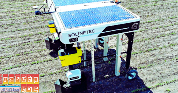 রোবট এখন কৃষিকাজ করছে