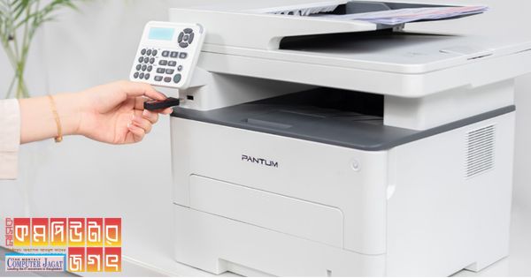 M7200FDW Mono laser multifunction printer