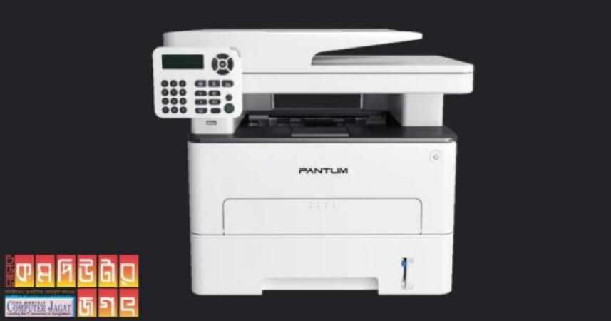 M7200FD Mono laser multifunction printer