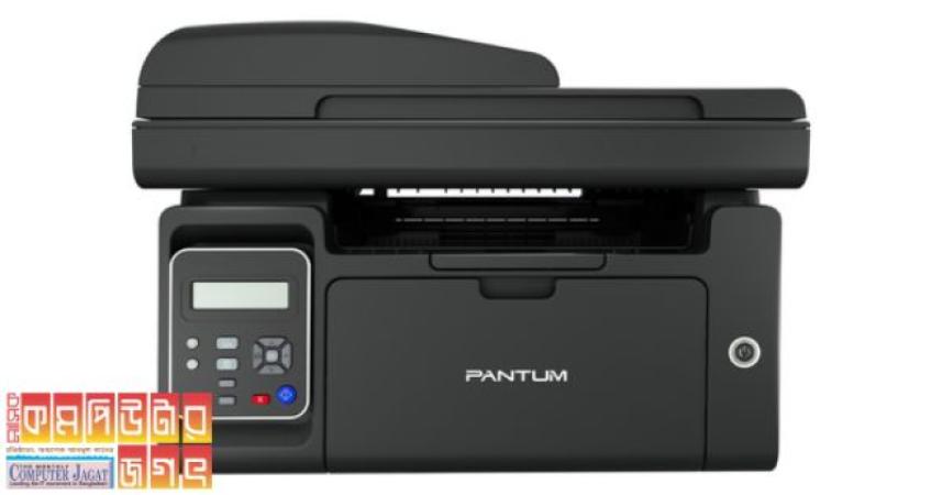 Enhance Office Efficiency with the M6550 Mono Laser Multifunction Printer