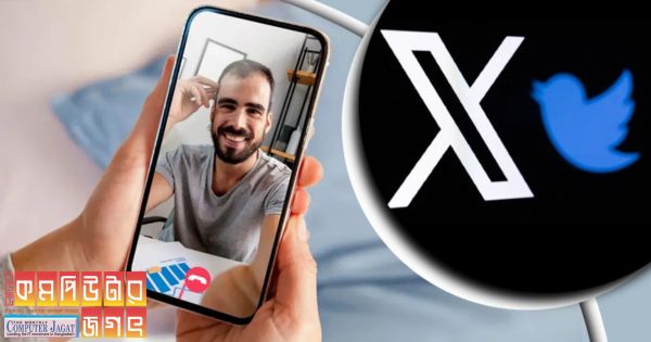 এক্সে এখন থেকে অডিও-ভিডিও কল করা যাবে