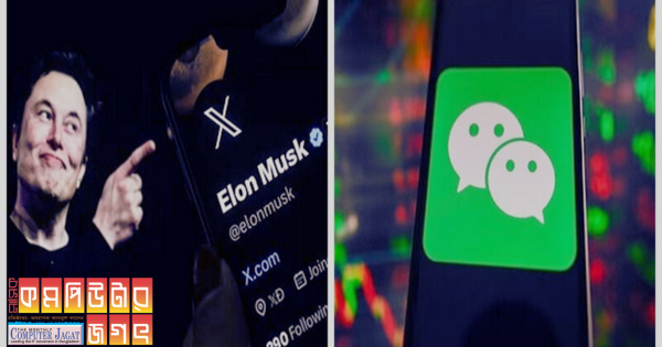 ইলন মাস্ক এক্সকে উইচ্যাটের আদলে করতে চাইছেন