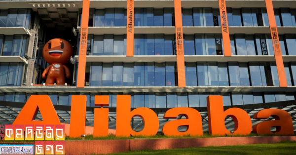 আলিবাবার টংগি ওয়ানজিয়াং এআই প্রযুক্তিতে ছবি তৈরি করে দেবে