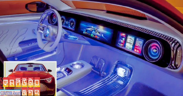 মার্সিডিজ বেঞ্জ ইলেকট্রিক কার উন্মোচন করলো