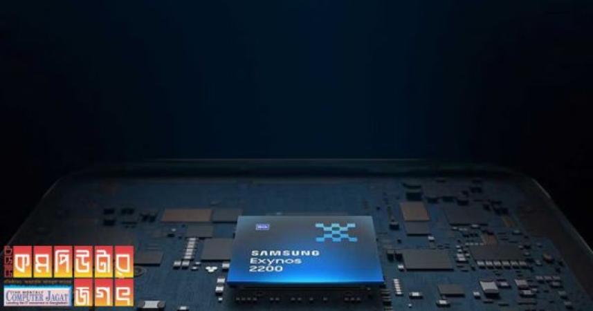 এএমডির গ্রাফিক্স ব্যবহার করবে স্যামসাং