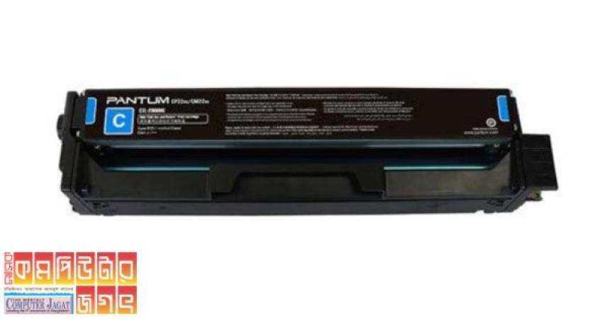 CTL-2000HC Color Toner cartridge