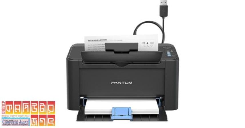 P2516 Mono laser single function printer