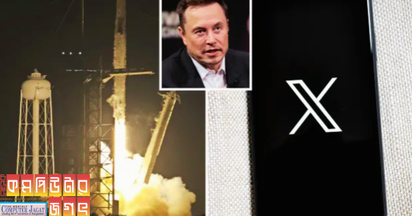 এলন মাস্ক এক্স কিনতে স্পেসএক্স থেকে লোন নেন