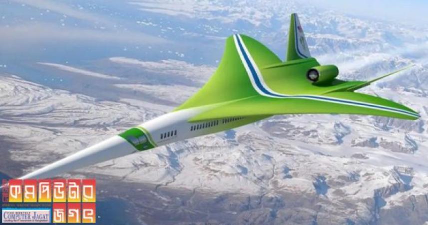 এখন যাত্রীবাহী উড়োজাহাজ শব্দের চেয়ে দ্রুত গতিতে ছুটবে