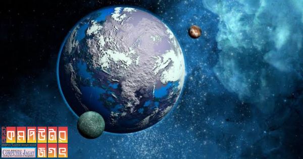 পৃথিবীর মতোই নতুন আরেকটি গ্রহের সন্ধান