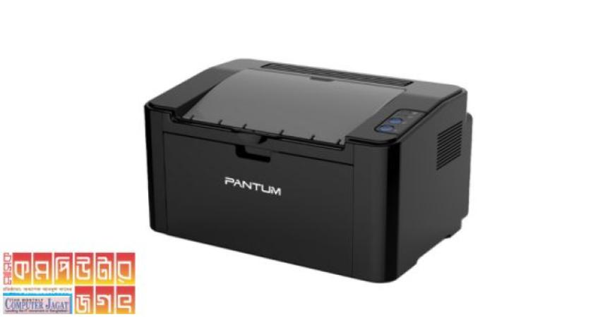 P2516 Mono laser single function printer