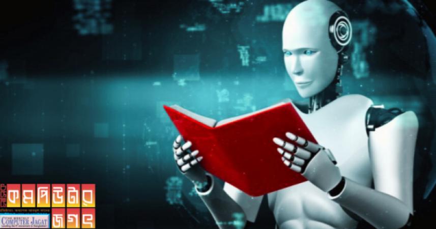 কৃত্রিম বুদ্ধিমত্তা হাজার বছরের লিপি অনুবাদ করছে