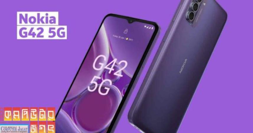 নকিয়া আনছে মেরামতযোগ্য ফোন