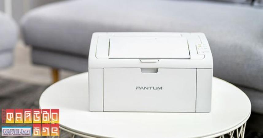 P2509W Mono laser single function printer