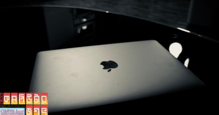 এম৩ চিপের ম্যাকবুক এই বছর আসছে না