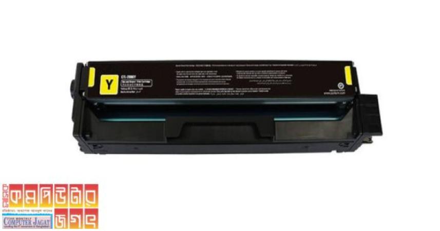 CTL-1100XY Color Toner cartridge