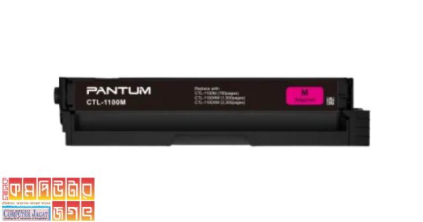 Pantum CTL-1100HM Color Toner cartridge