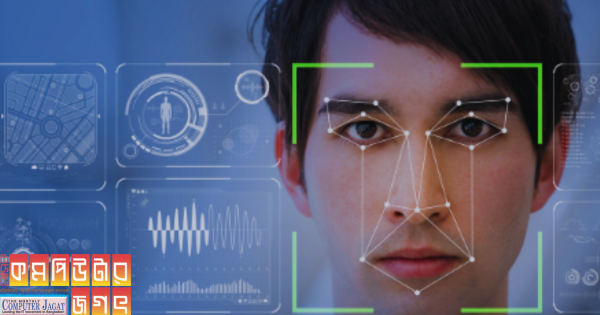 ফেসিয়াল রিকগনিশন প্রযুক্তি চেয়েছিল গুগল