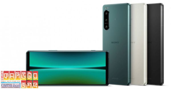 ছয় গুণ জুমিং সুবিধার সেলফোন আনবে সনি