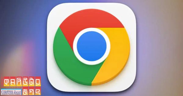 যেসব সুবিধা গুগল ক্রোমের নতুন ফিচারে পাবেন