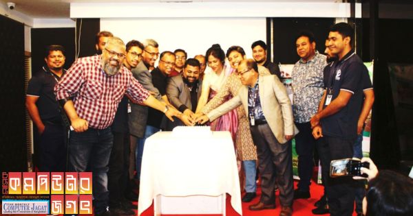 এগ্রো প্রোফার্টি-টেক স্টার্টআপ “ইপল্লীর ইনভেস্টর মিটআপ” অনুষ্ঠিত