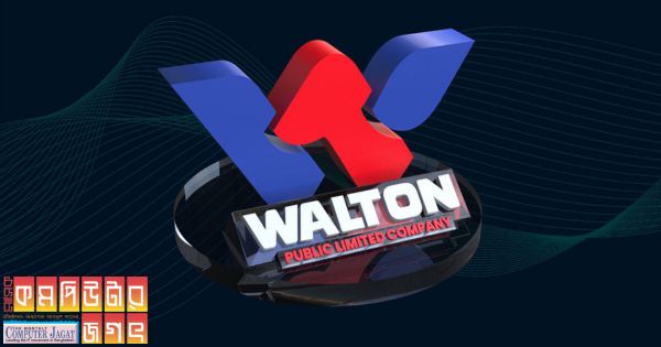 দেশব্যাপী ওয়ালটন প্লাজার ডেঙ্গু প্রতিরোধে সচেতনতামূলক কর্মসূচি