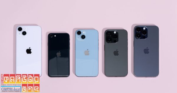 আইফোনের দাম কমেছে, সস্তায় মিলছে যেসব মডেল