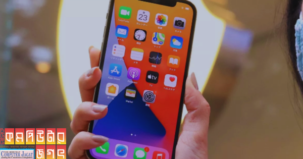 আইফোন ১২ বিষয়ে কর্মীদের নীরব থাকার নির্দেশ দিয়েছে অ্যাপল